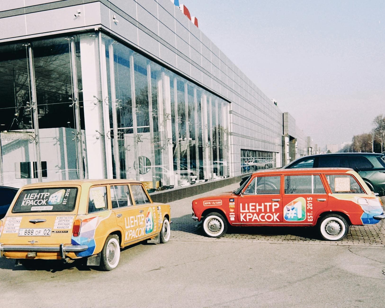 Vehicle Wrap vs Car Magnet: Which Is Better for Business Advertising?